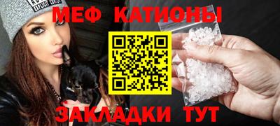 гашик Новодвинск
