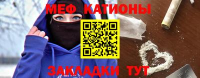 гашик Новодвинск